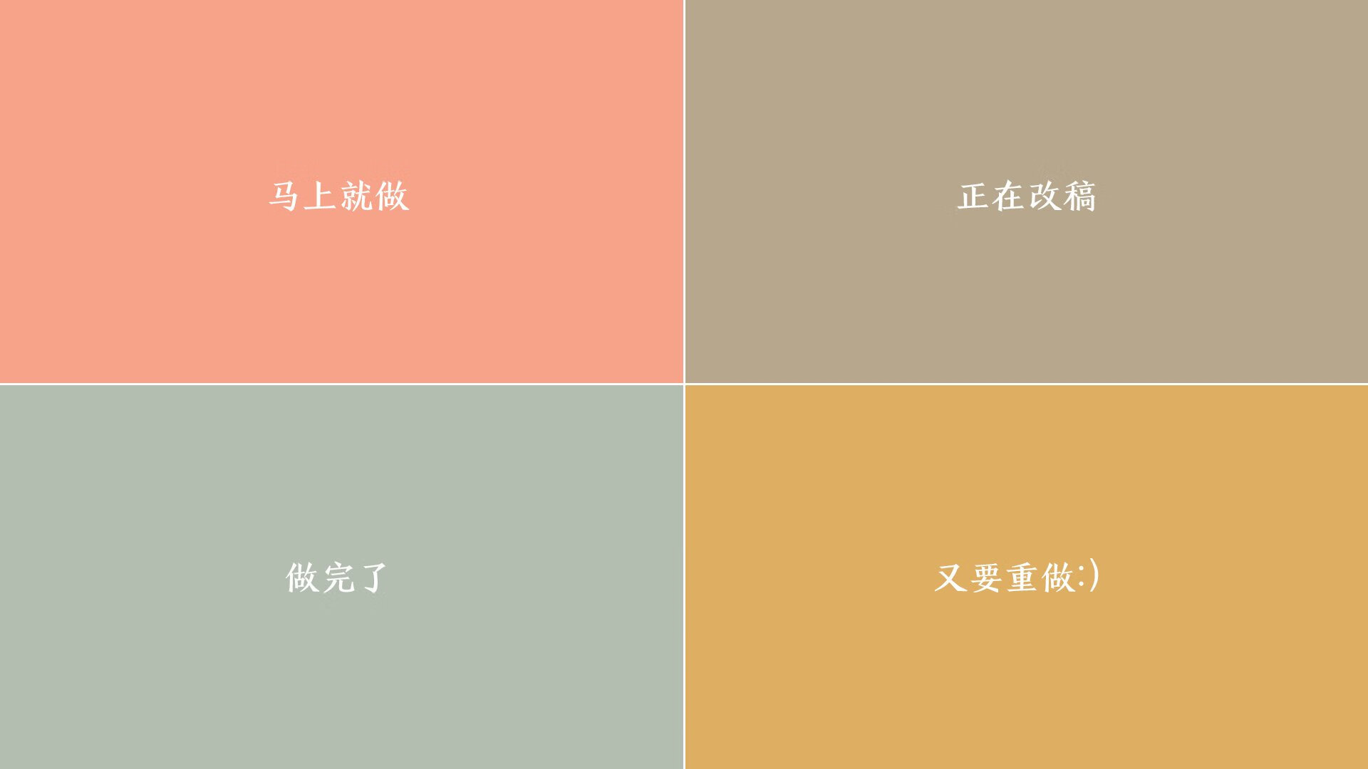 “法甲强队纷争不断,争夺冠军进入最后冲刺”,法甲冲突